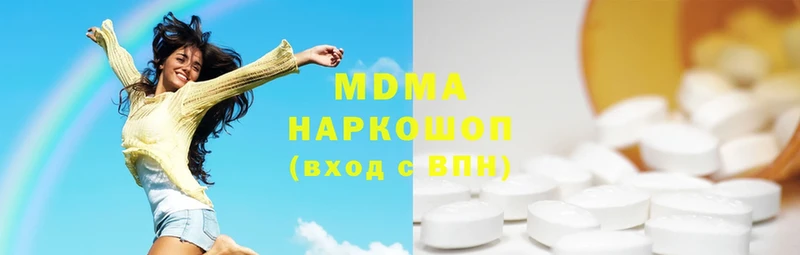 наркошоп  это как зайти  MDMA VHQ  Белый 